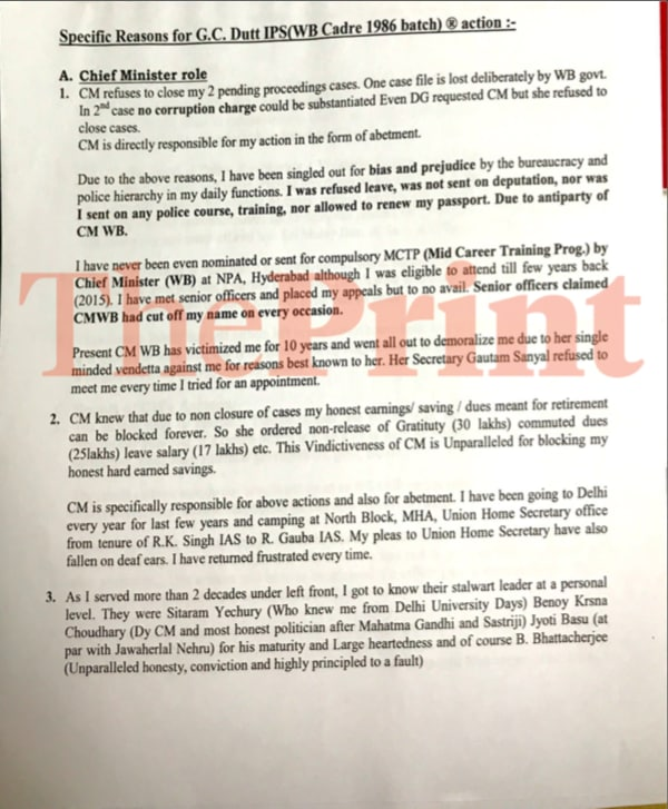 Yuyutsu101's tweet photo. [THREAD]

So due to Arnab's case talking about names mentioned in suicide notes is again surfaced.

Let me remind you,

Gaurav Dutt, an IPS officer committed suicide on Feb 25, 2019, and directly blamed Mamata Banerjee in a suicide note. 1/n

#ArnavGoswami #RepublicFightsBack https://t.co/DC46EXg8bK