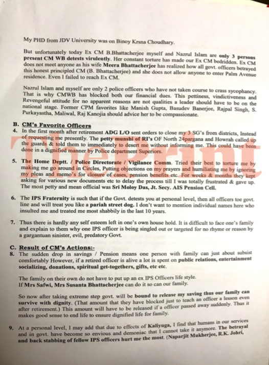 Yuyutsu101's tweet photo. [THREAD]

So due to Arnab's case talking about names mentioned in suicide notes is again surfaced.

Let me remind you,

Gaurav Dutt, an IPS officer committed suicide on Feb 25, 2019, and directly blamed Mamata Banerjee in a suicide note. 1/n

#ArnavGoswami #RepublicFightsBack https://t.co/DC46EXg8bK