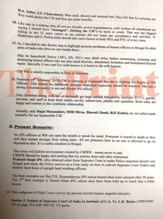 Yuyutsu101's tweet photo. [THREAD]

So due to Arnab's case talking about names mentioned in suicide notes is again surfaced.

Let me remind you,

Gaurav Dutt, an IPS officer committed suicide on Feb 25, 2019, and directly blamed Mamata Banerjee in a suicide note. 1/n

#ArnavGoswami #RepublicFightsBack https://t.co/DC46EXg8bK