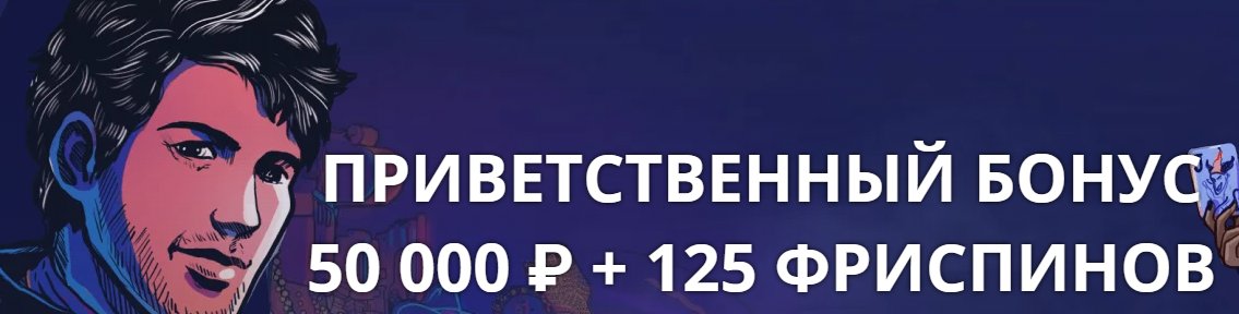 RimlinsGame's tweet image. vulkanvegas-offers.com/l/5fa43b9e450f…