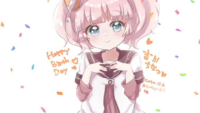 ちなちゅ〜!おめでと!!🎉 

#吉川ちなつ生誕祭2020 
#yuruyuri 
