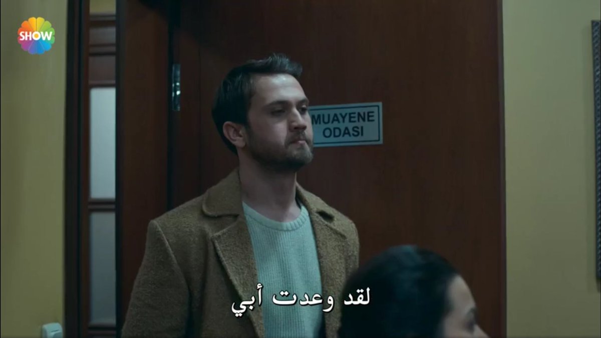 but that she doesnt oblige him to be with her because of a baby.Gokhan wanted to show the difference between nehir and efsun pregnancy.When y knew about nehir pregnancy, he asked Her to abort,but after he remembered his father promise, he asked Her to keep the child.  #EfYam +