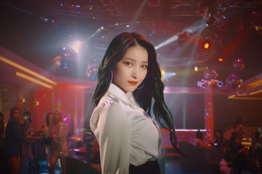 Soompi On Twitter Watch Gfriend Invites You To A Disco In Mago Mv Teaser Https T Co F3b0dmmf66