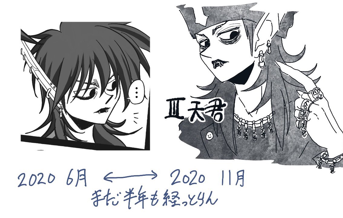 #絵師は初投稿イラスト最新イラストお気に入りイラストを見せる見た人もやる
初投稿のは古すぎる分はもう失さっててわからんです!
お気に絵は全てであり、どれでもない。