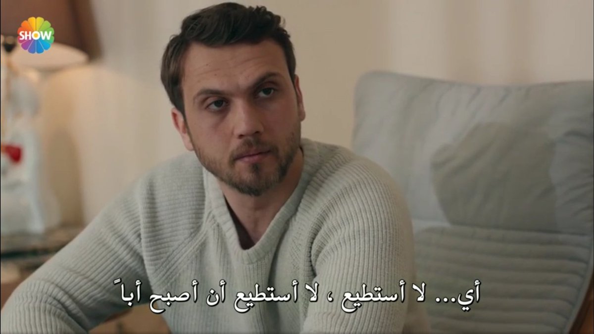 but that she doesnt oblige him to be with her because of a baby.Gokhan wanted to show the difference between nehir and efsun pregnancy.When y knew about nehir pregnancy, he asked Her to abort,but after he remembered his father promise, he asked Her to keep the child.  #EfYam +