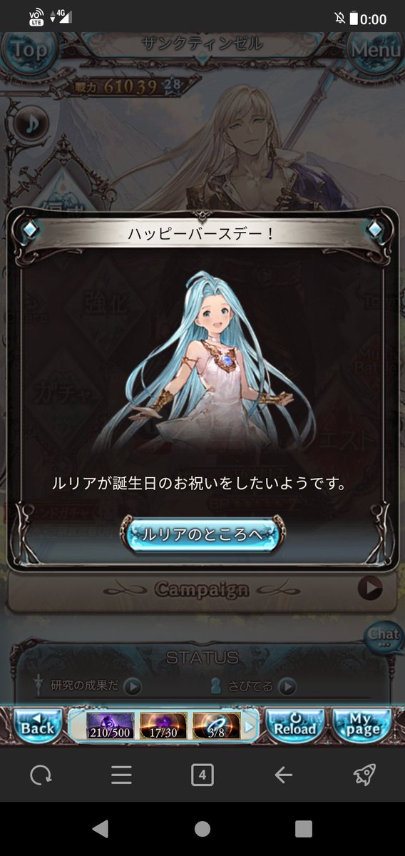sabiteruland's tweet photo. 今日というこの日に誓いを立てました。
初めての久遠。 https://t.co/ovJZm3fuQo
