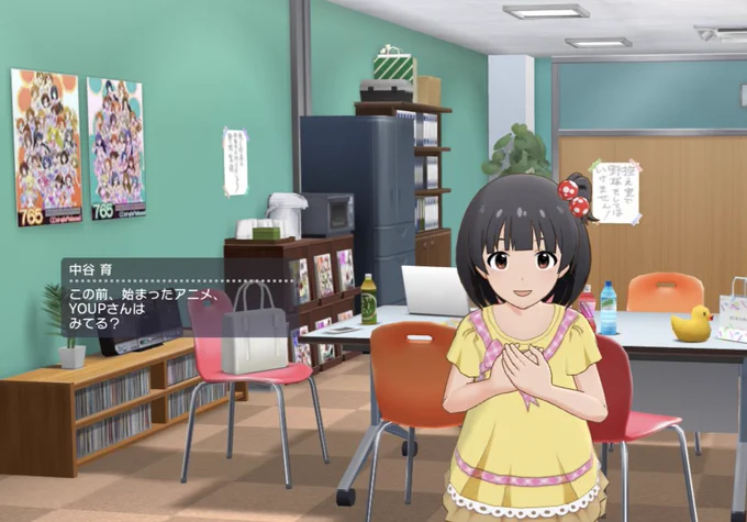 ……繋がったのか?? https://t.co/1aNG3eOUsW 