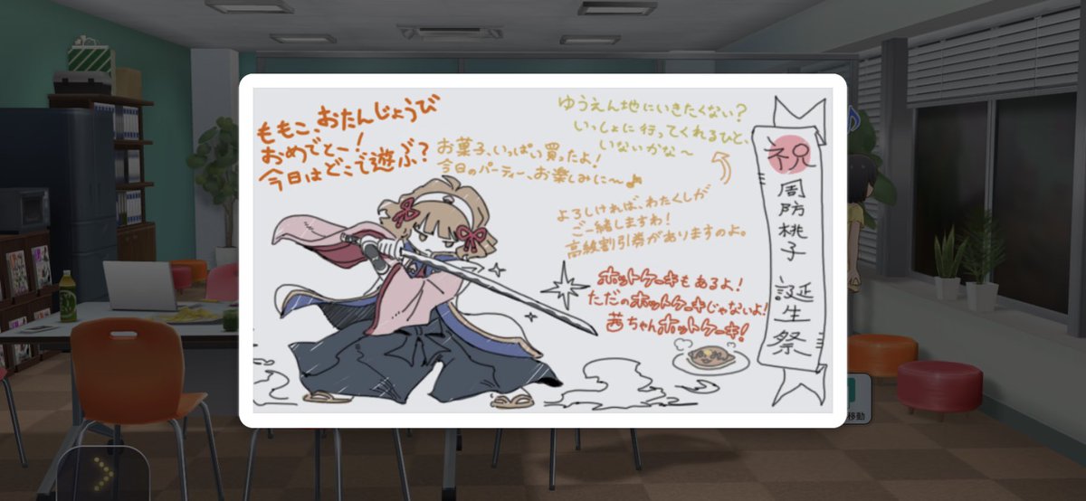 ……繋がったのか?? https://t.co/1aNG3eOUsW 