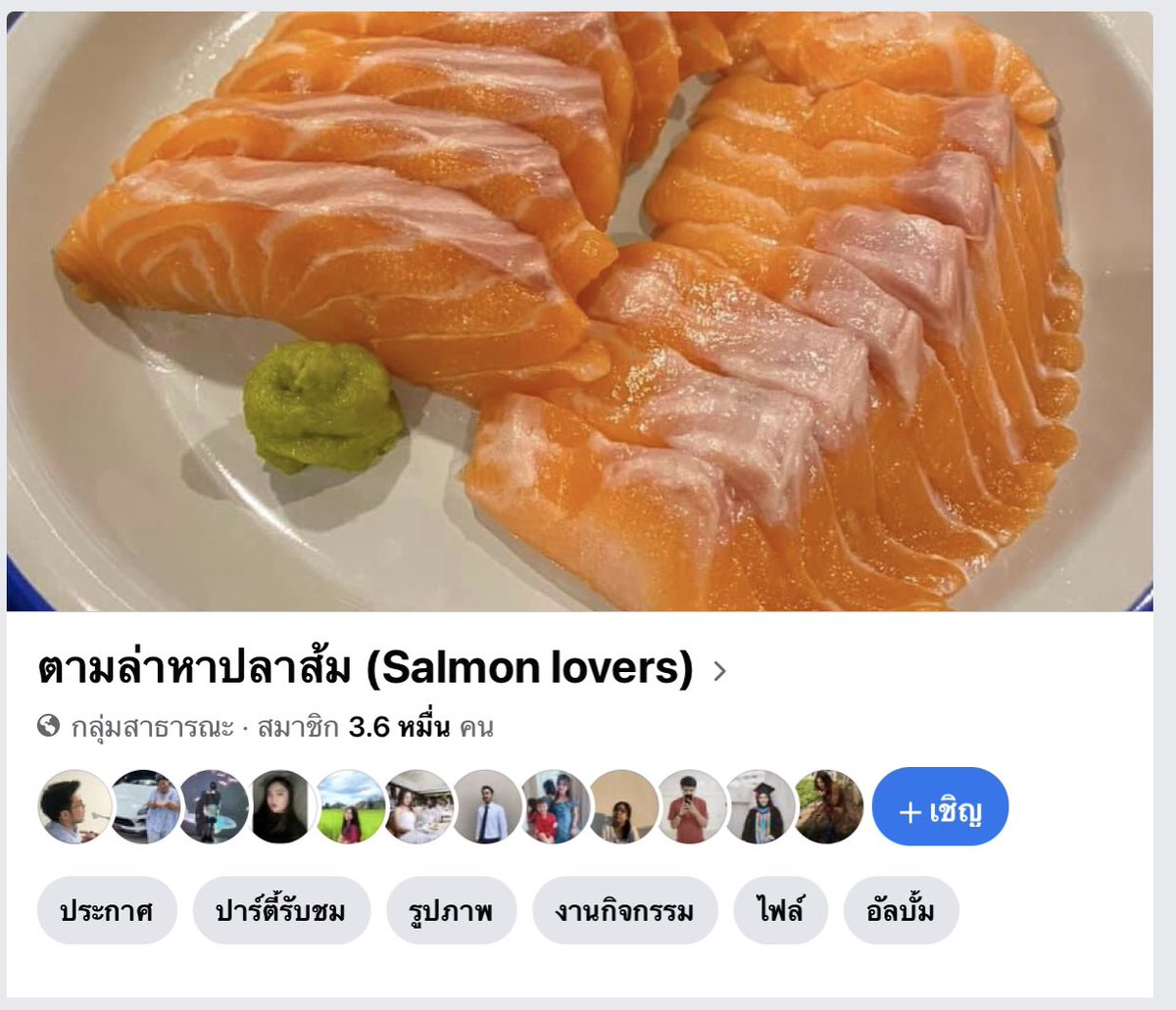 ชุนโจ tweet media