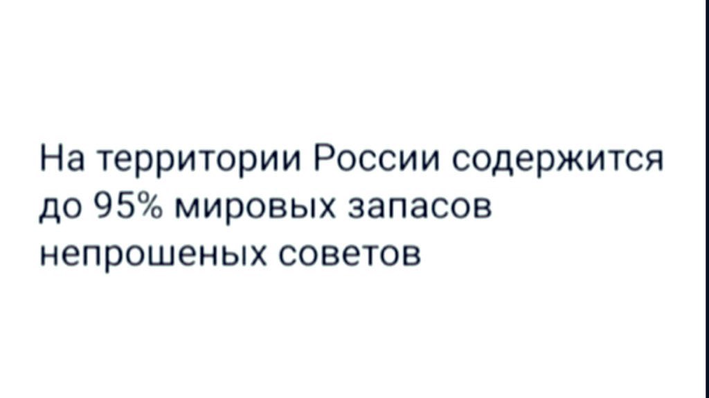 Кто президент Америки ?