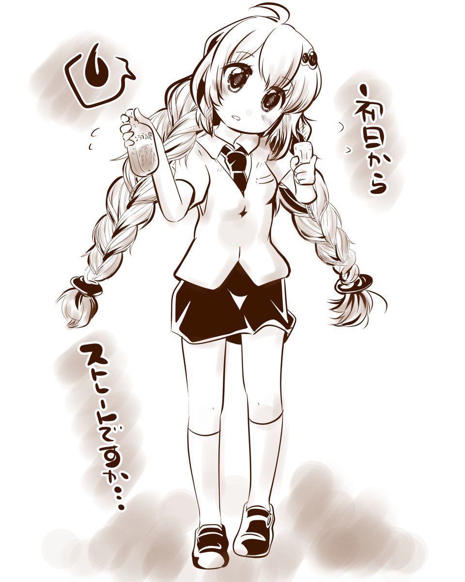 過去に使ってた安タブが起動するかテストしてたら、このマシンで結構描いてたみたいなので再度あげとこ。RTした安いマシンで描いてます。参考になれば…! 