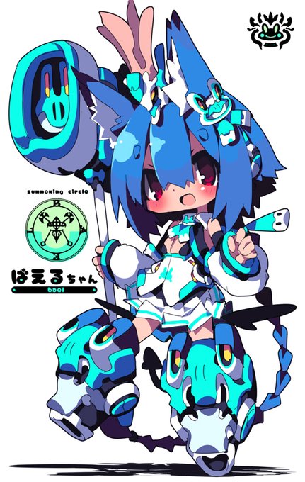 デフォルメうちのこかわいい 