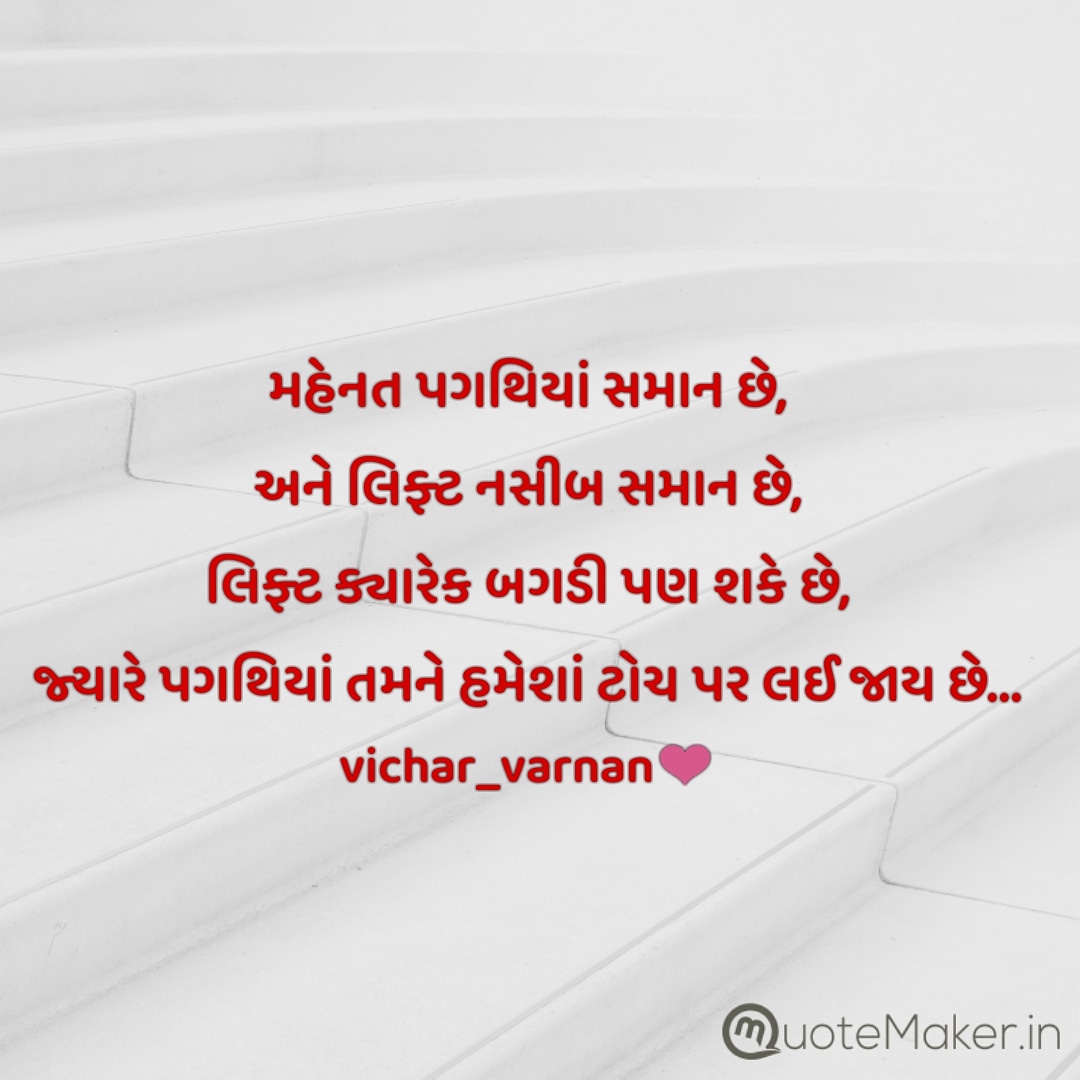 SurtiNetra's tweet photo. https://t.co/7muZExJF4z