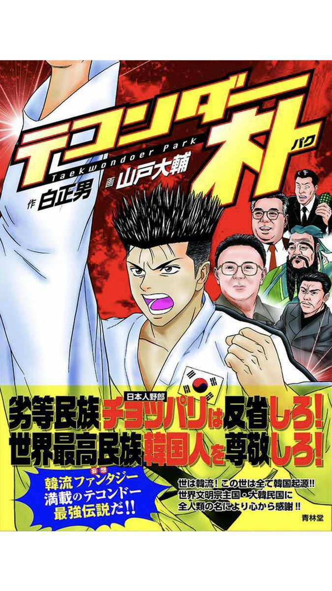 不動坂 On Twitter 搾精病棟 性格最悪のナースしかいない病院で射精管理生活 おすすめしてもぉおおおおおおお もう買えませぇえええええええん よく考えたらぁぁあああ 漫画じゃなくてcg集ですねぇええええええええ でも吹き出しがあるので