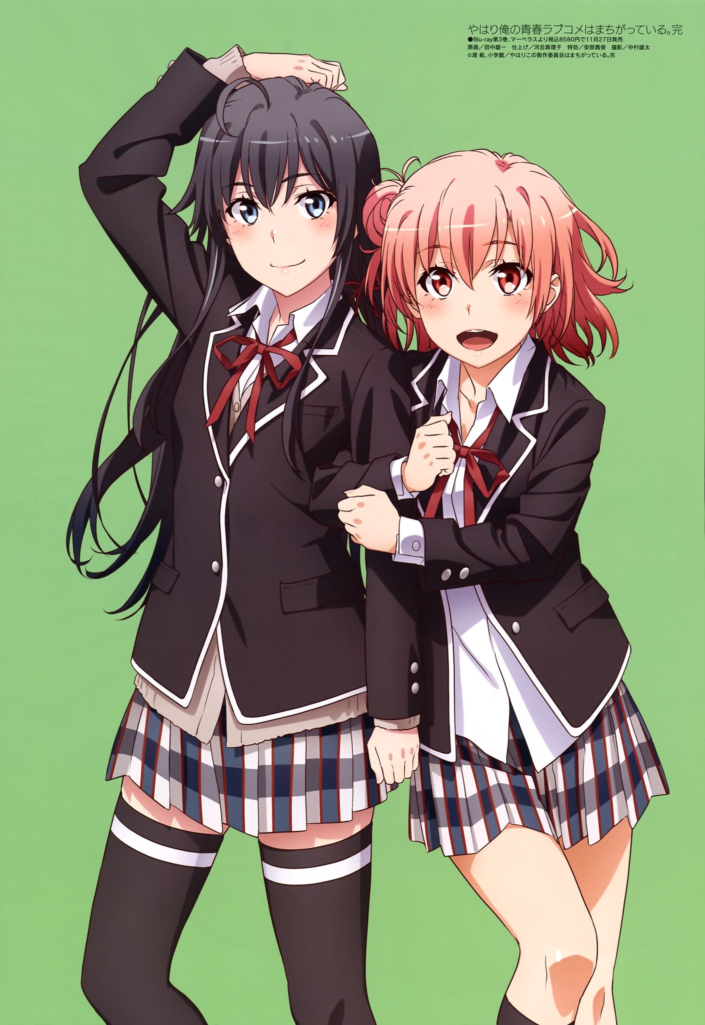 遊楽帝 Sur Twitter フツーにかわいいのもあるぜアニメピンナップw T Co Fqldjx6r8t Twitter