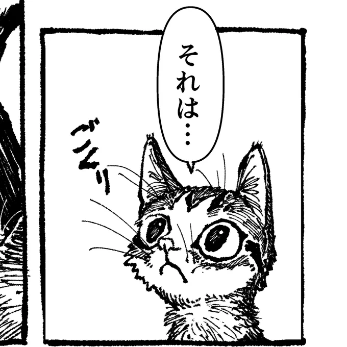 無事入稿。はふ〜 