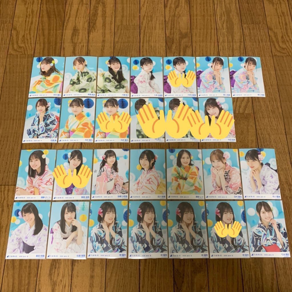 chicken_tore's tweet photo. 乃木坂46 生写真 全国握手券

浴衣2020 

【提供】
画像1〜4枚目
+賀喜・理々杏座りヨリ

※ノーマルポーズの提供はリプにあります。
壁、座り、座りヨリ

【希望】
リプの画像3枚目
デニムミニ・スペシャル衣装26の生写真
乃木坂25th全握券

DM解放しております。
トレ案お待ちしております。 https://t.co/rwJnjWP8Nl