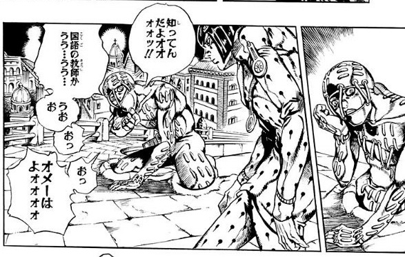 砂塚ユート Elzam Seed さんの漫画 53作目 ツイコミ 仮