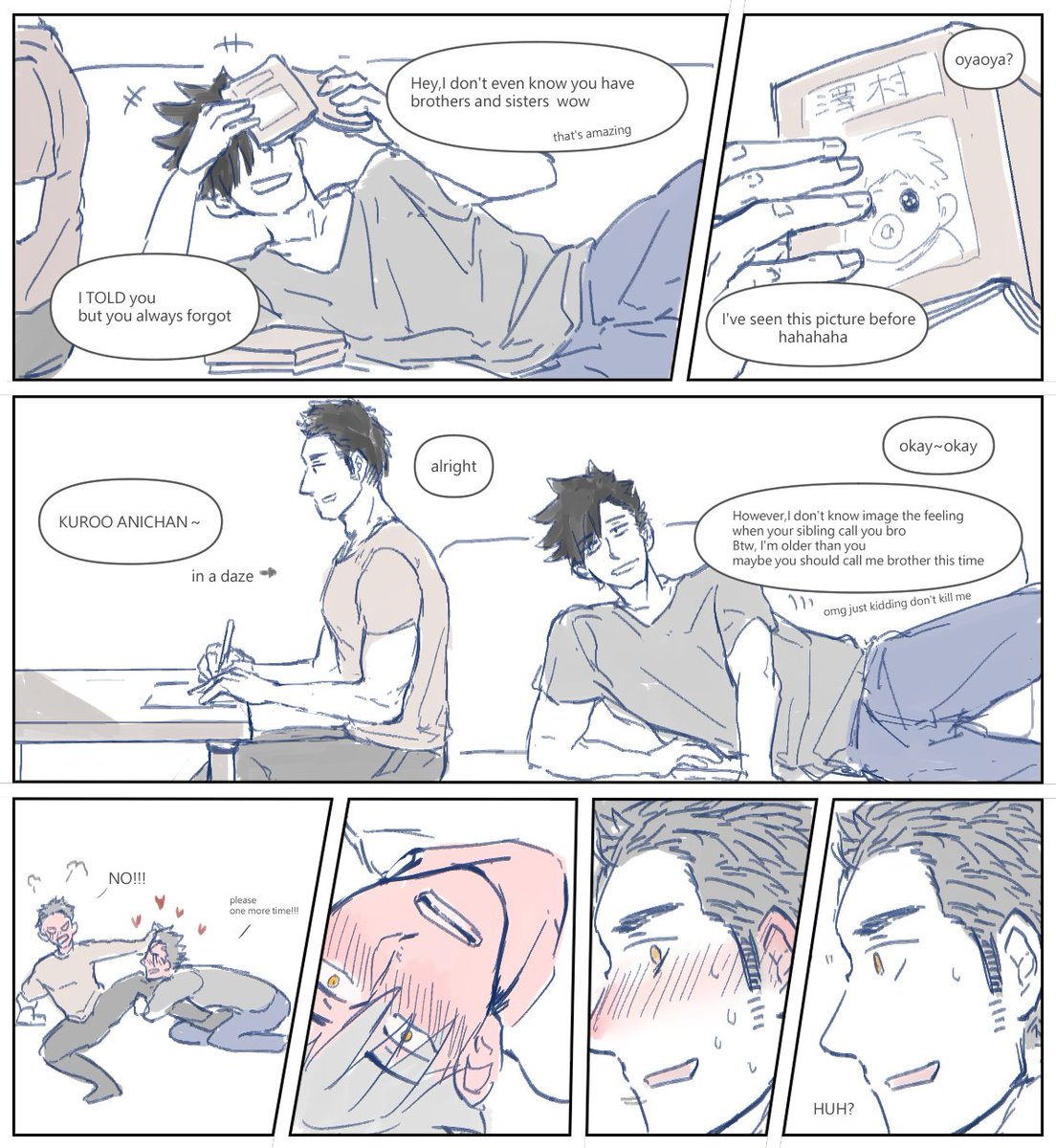 about the offical DATA
排球極捏他~
#黒大
#kurodai 