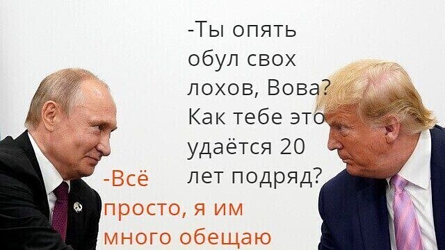 #россия