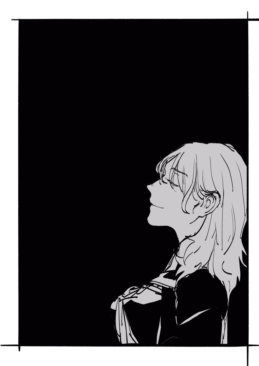 歳月 