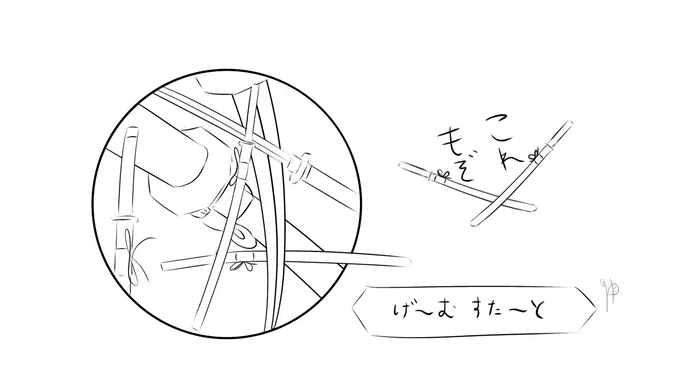 @42ty765uiw2krmu も...もぞこれ...? 