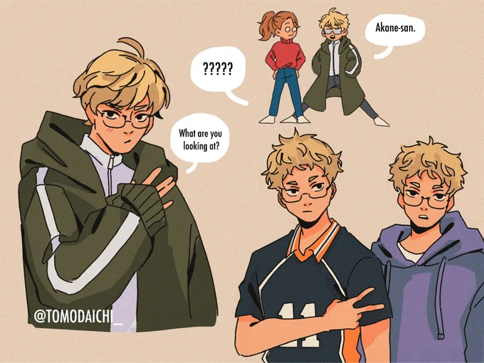 instead of brain there is tsukishima kei 

#tsukishima #tsukki #haikyuu 