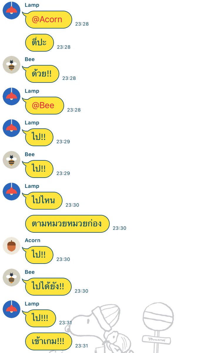 ᴊɴɢᴋ tweet media