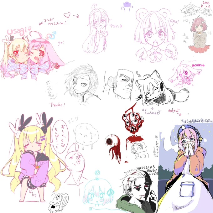 本日の絵チャ!
ご参加いただいた皆様方、ありがとうございました～! 