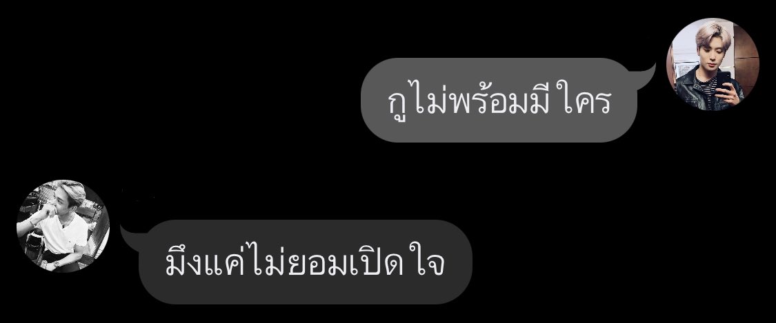 j (@jeffrey14x) on Twitter photo 