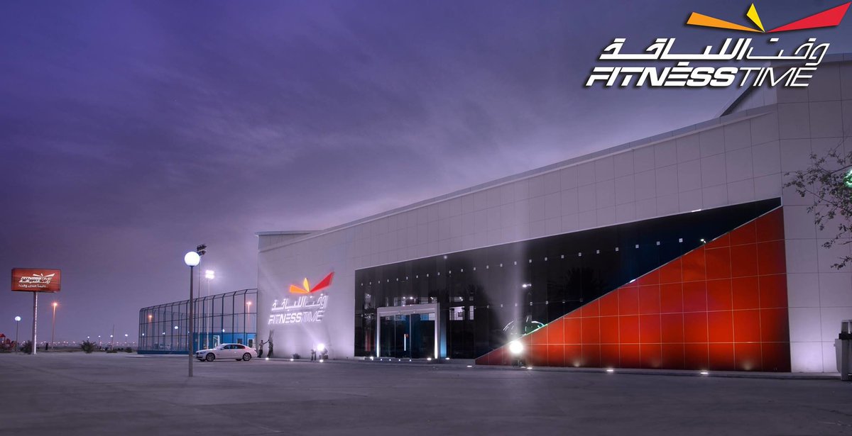 SaudiProject tweet picture