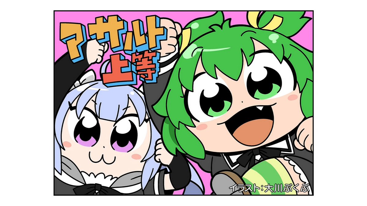 コレクション エンドカード 作り方 2869 エンドカード 作り方 スマホ Irasujoznfnt