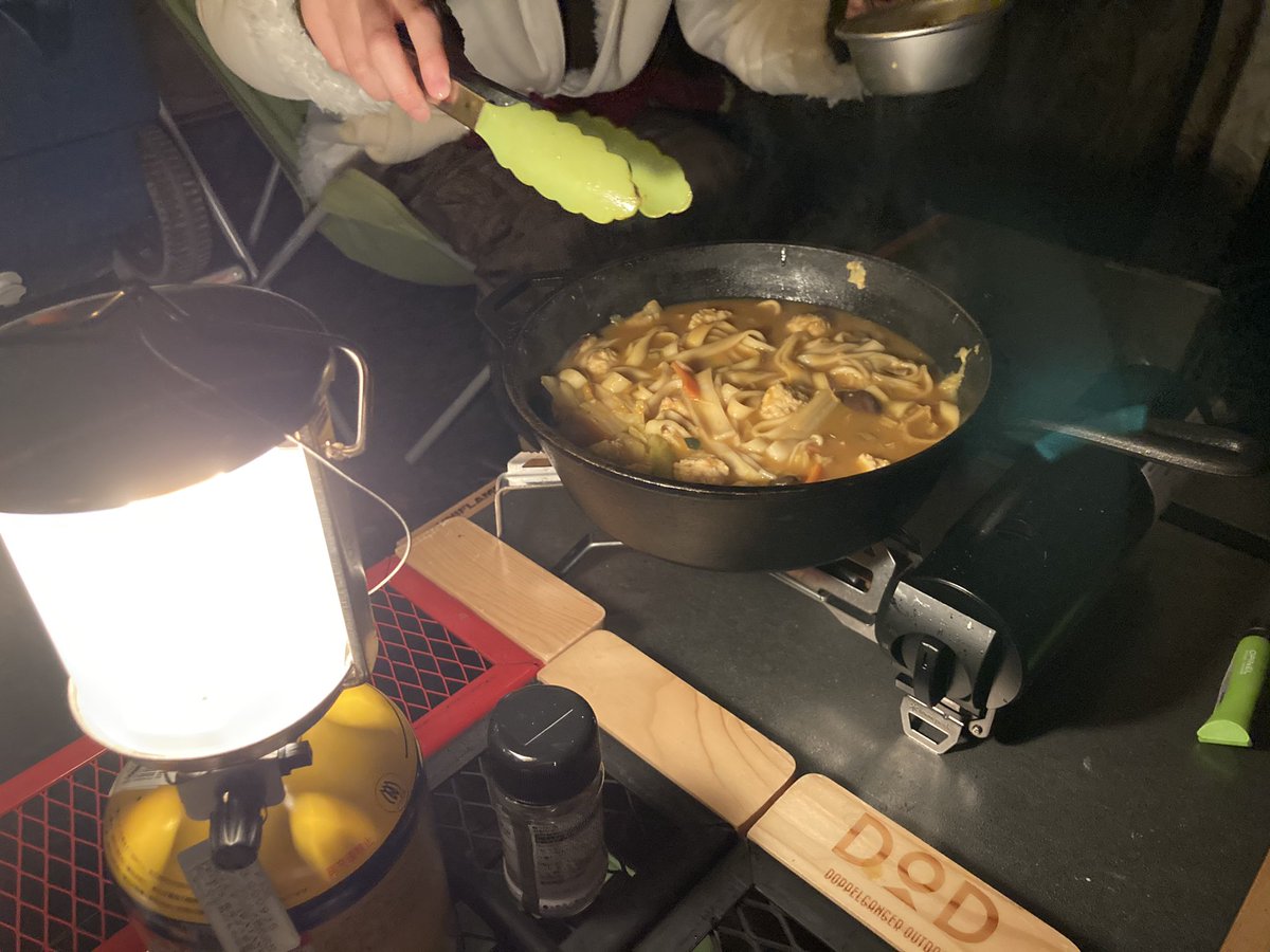 mycitron's tweet photo. コンボクッカーでほうとう作りました　#キャンプ https://t.co/8n9NyeXEkn