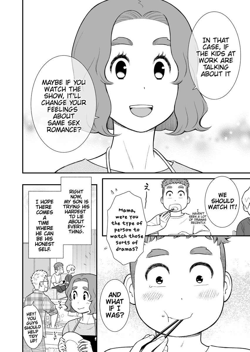 some screenshots from chapters, it's very light and cheerful while also touching on the experiences of someone whose identity is still in the closet!