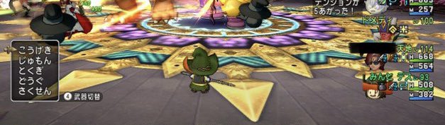 ネルゲルのtwitterイラスト検索結果