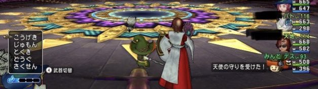 ネルゲルのtwitterイラスト検索結果