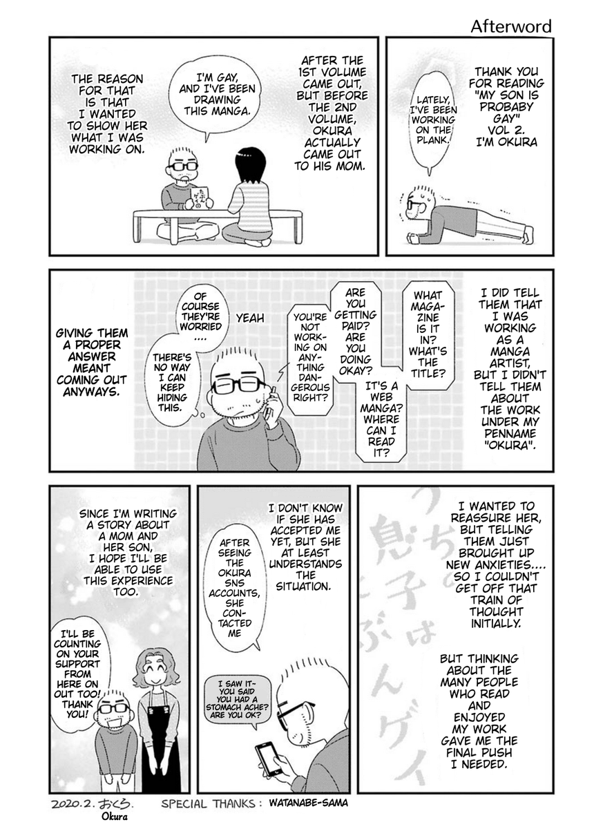The artist is also a gay man who sometimes talks about his experiences in the author's notes, and it's nice to be able to hear about his life in context with the story!
Please support him by buying the volumes for the manga!