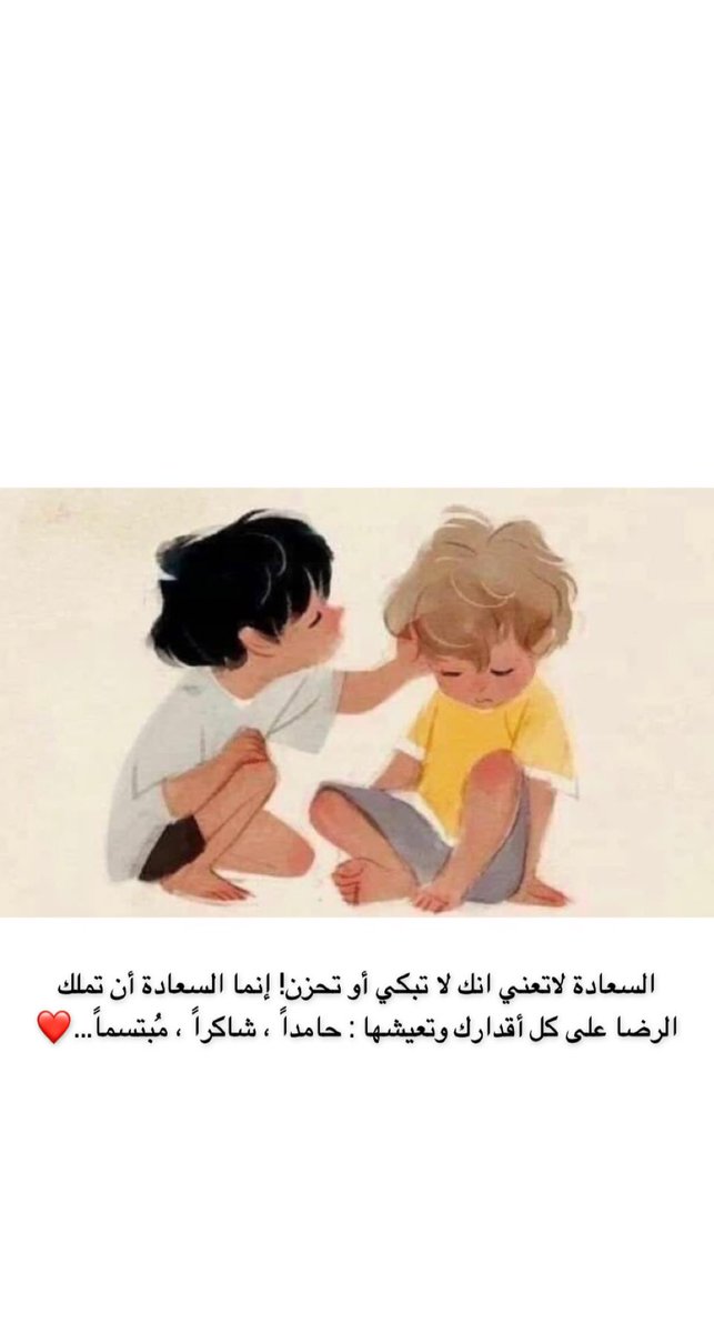 07Hebah's tweet photo. https://t.co/5TT9qKqNVR