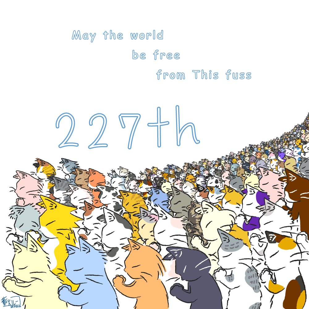 TADASU_fire's tweet photo. おはようございます。

May The World Be Free From This fuss
 
#cats #Pray #art #illustration #drawing #イラスト #猫イラスト  #おはよう  #GoodMorningWorld #togetherwithme #227th

227匹目。
猫に触れると、なんだかポジティブになれます

他のイラストはコチラ↓
 https://t.co/DVBgW0ogo4 https://t.co/qyucikAulo