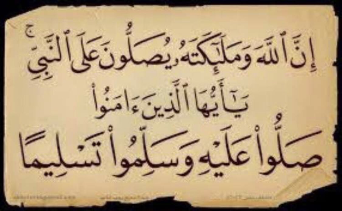 Tasi_2006's tweet photo. #ليله_الجمعه https://t.co/4NWDSwYFif