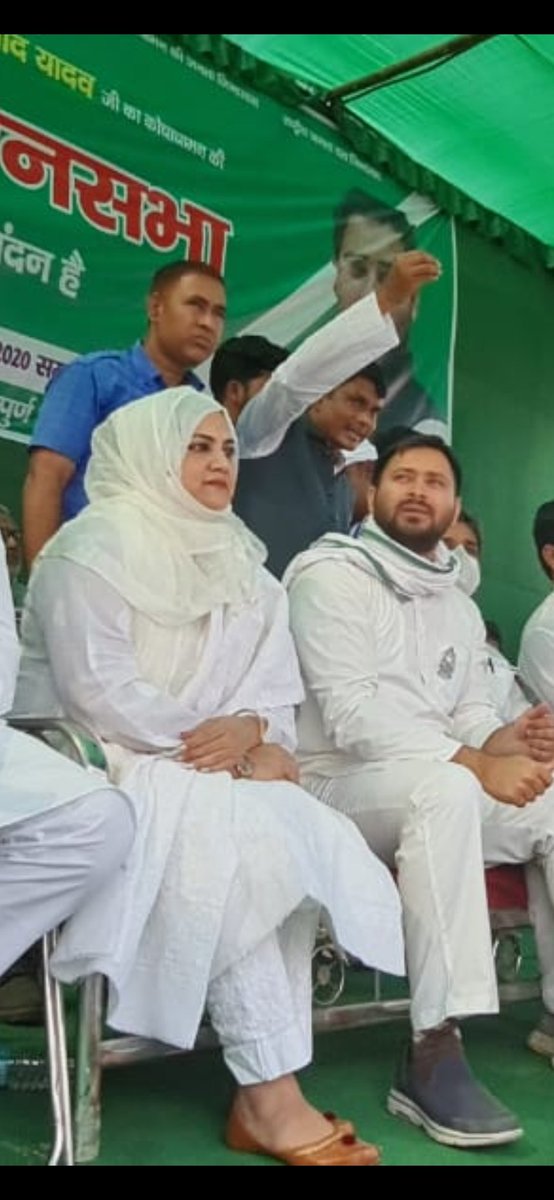 FauziaRana2's tweet photo. Kochadaman..
Honorable tejaswi ji https://t.co/u0VVIP152F
