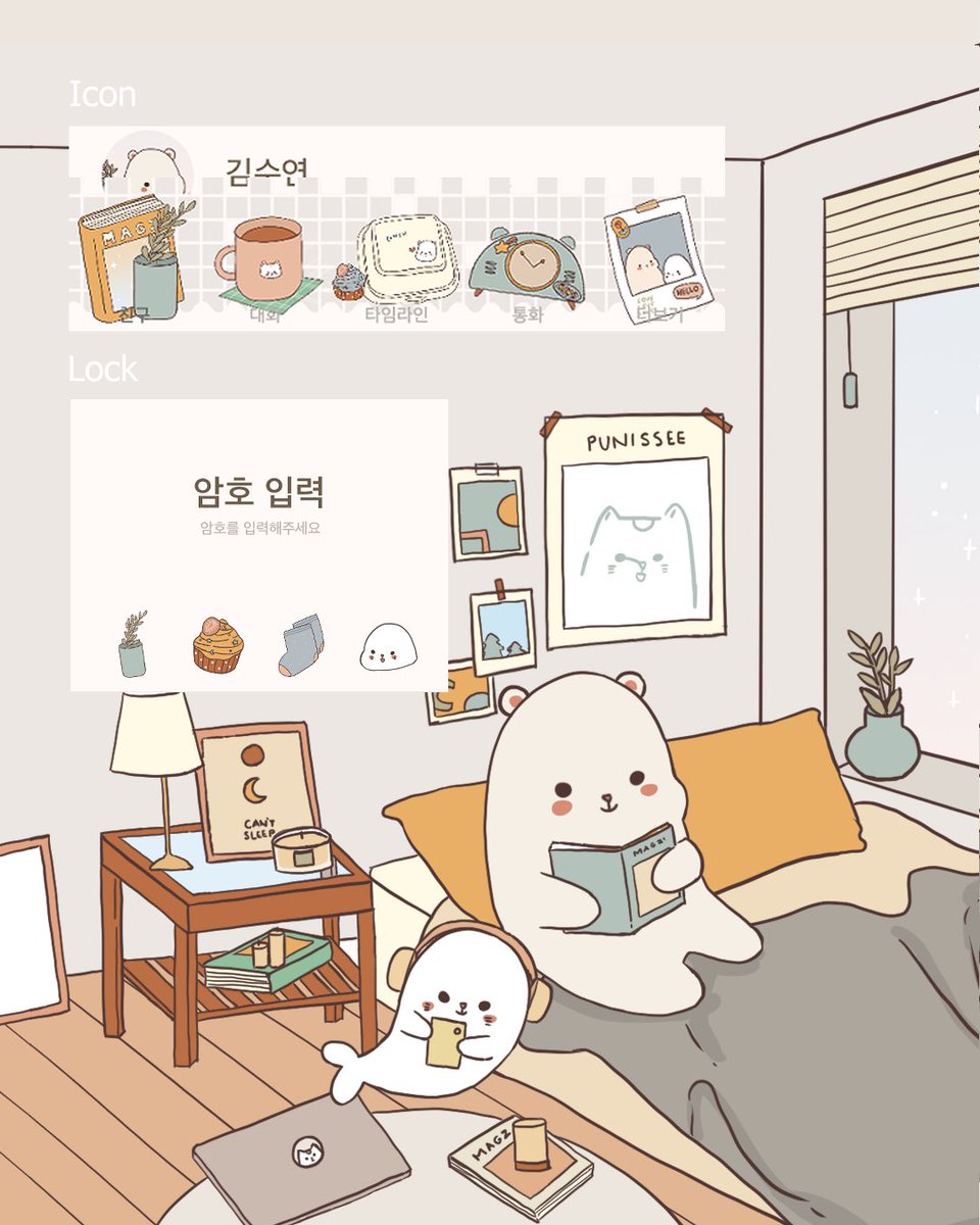 คุณฟี่ สติกเกอร์ไลน์ יִ ✿ tweet media