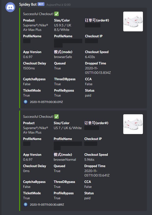 Vulzyun's tweet image. Ty @MEKRobotics les boss and ty @Bot__Help @Excluded