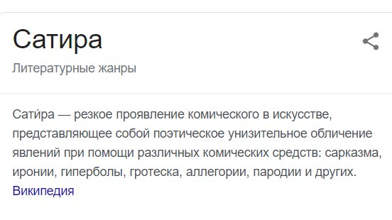 ughonsooll's tweet photo. бзв напоминаю вдруг у кого с литературой проблемы https://t.co/mJXYR23ItD