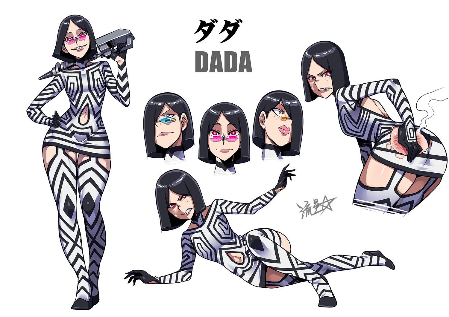 流星r Commissions Closed ウルトラマン Ultraman Dada 怪獣擬人化 ダダ T Co Jgrtvsjcm8 Twitter