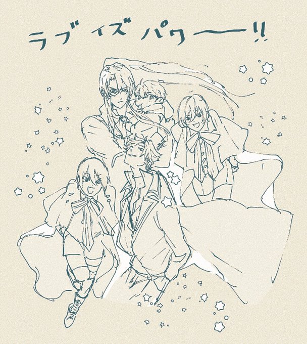 北師弟ストもいつか…いつか… 