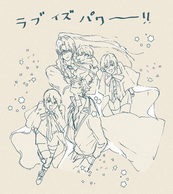 北師弟ストもいつか…いつか… 