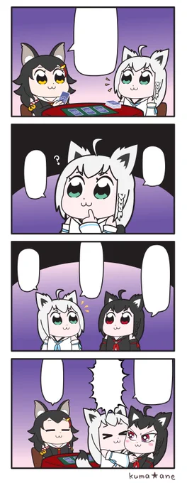 翻訳用です 