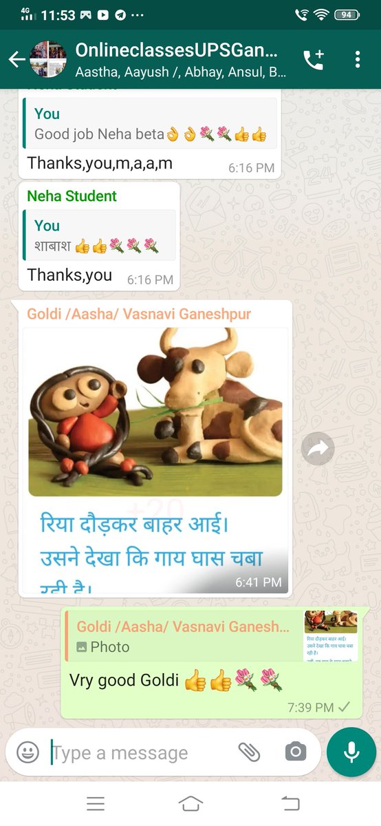 UGaneshpur's tweet photo. According to Mission prerna (E-pathshala Time Table phase-2)Students r doing work in Science Subject by using#diksha app & using also #readalongapp with enjoy#upsganeshpurmpi https://t.co/sKWbUOdIuq