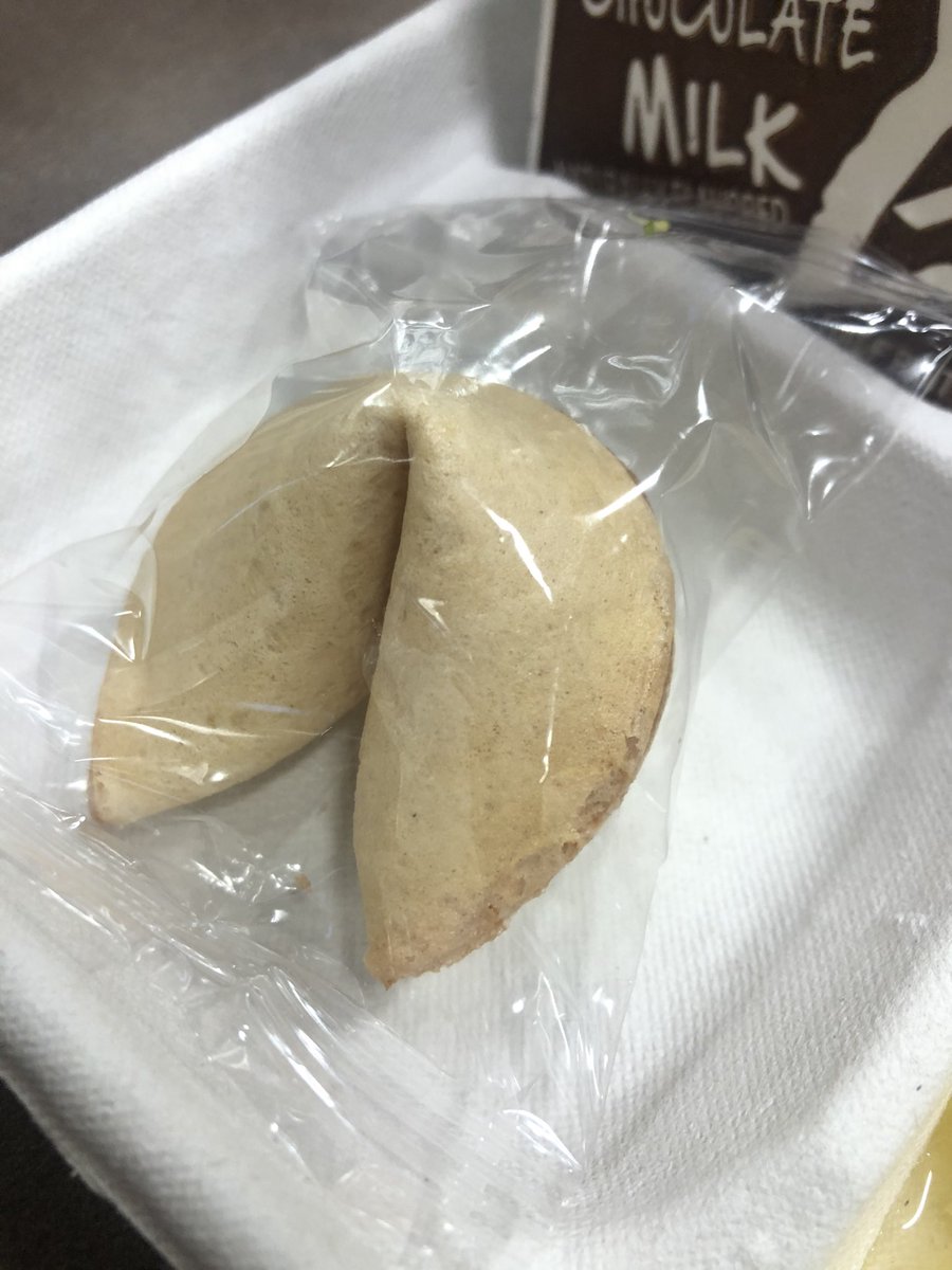 CVLittleLynx's tweet image. We had a #transdisciplinary lunch today with fortune cookies. Students read their fortune cookies on the microphone when lunch was over then we reflected on what the fortunes said. #cvpyp #cbcsd